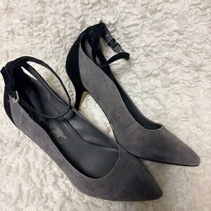 BCBGeneration Gray and Black Heels